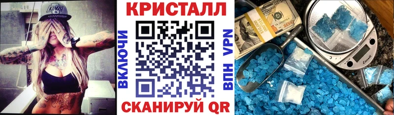 где найти наркотики  Пучеж  Amphetamine VHQ 