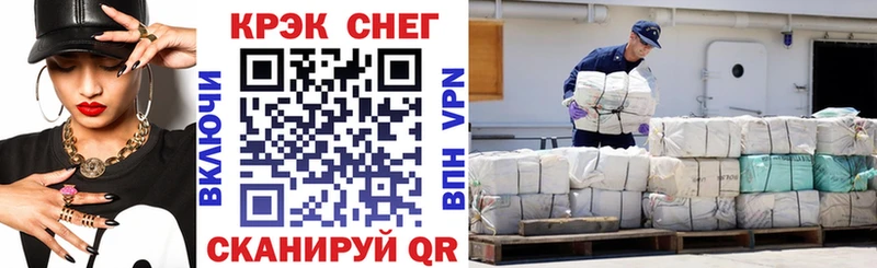 дарк нет наркотические препараты где купить наркоту kraken ONION Пучеж КОКАИН Эквадор