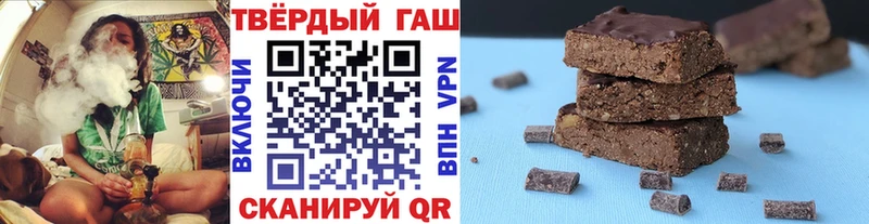 закладка  Пучеж  ГАШ VHQ 
