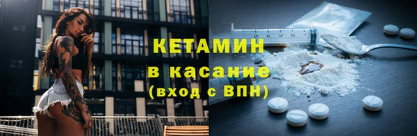 амф Алзамай