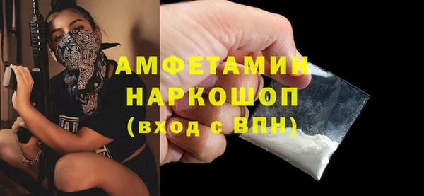 MESCALINE Алексин