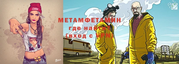 амф Алзамай