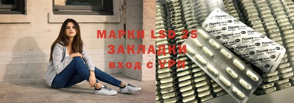амф Алзамай