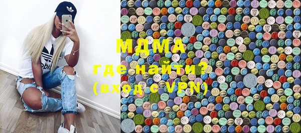 амф Алзамай