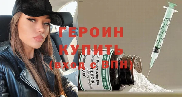 PSILOCYBIN Кулебаки