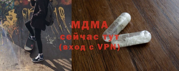амф Алзамай