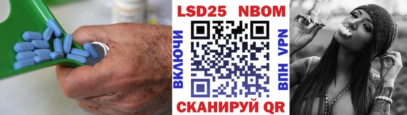 ЛСД экстази ecstasy  Пучеж 
