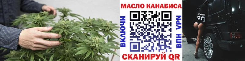ТГК вейп с тгк  Пучеж 