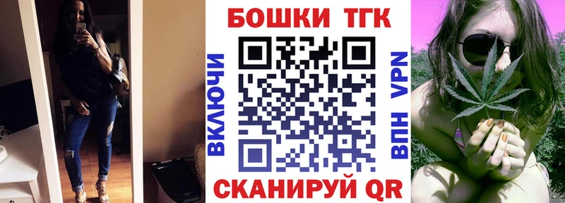Конопля планчик  Пучеж 